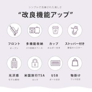 スーツケース 機内持ち込み キャリーケース S...の詳細画像3