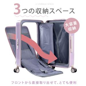 前開き スーツケース キャリーケース Mサイズ...の詳細画像4