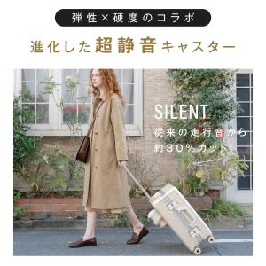 スーツケース フレームタイプ 機内持込可能 S...の詳細画像1
