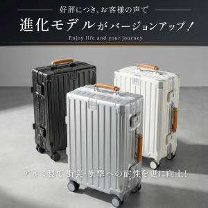 スーツケース 2026進化 フレームタイプ 機...の詳細画像2