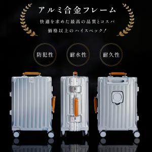 スーツケース 2026進化 フレームタイプ 機...の詳細画像3