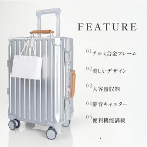 スーツケース 2026進化 フレームタイプ 機...の詳細画像4