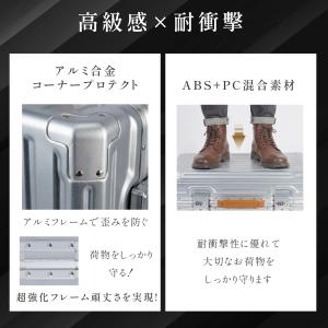 スーツケース 2026進化 フレームタイプ 機...の詳細画像5
