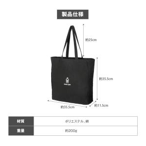 South Light トートバッグ ショッパ...の詳細画像2