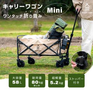 キャリーワゴン アウトドアワゴン 折りたたみ ...の詳細画像1