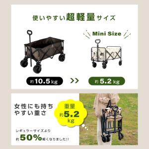 キャリーワゴン アウトドアワゴン 折りたたみ ...の詳細画像3