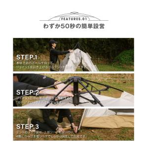 テント ワンタッチテン アウトドア ポップアッ...の詳細画像3