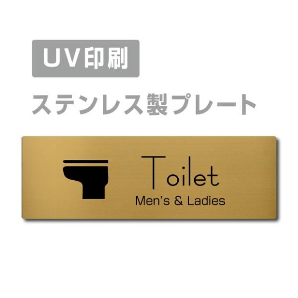 【Signkingdoｍ】 【Toilet man's&amp;ladies】金ステンレス製  W160mm...