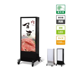 LED表示器　LED看板　LED  ディスプレイ 楽天市場】屋外/內両用 LED看板 高輝度 LED電光掲示板 P10 LED表示機