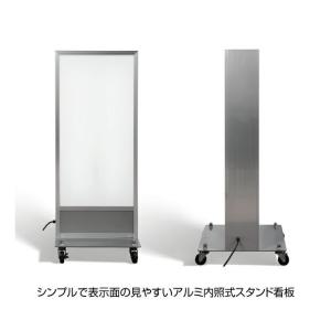 【大型商品】看板 店舗用看板 W710mmxH...の詳細画像2