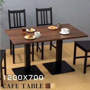 木製 カウンターテーブル 業務用レストランテーブル 1200x700x高さ700mm 北欧風 カフェテーブル コーヒーテーブル バーテーブル tks-wsftbk-12070｜signkingdom