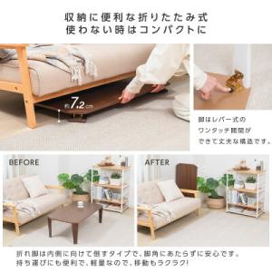 テーブル 折りたたみ 【新生活3980円】セン...の詳細画像4