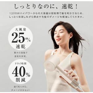 ドライヤー 大風量 速乾 2026新型 ヘアド...の詳細画像1