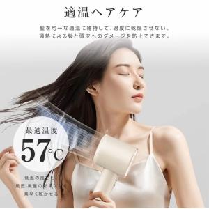 ドライヤー 大風量 速乾 2026新型 ヘアド...の詳細画像2