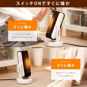 セラミックヒーター 電気ストーブ 小型 100...の詳細画像4