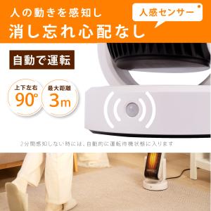 セラミックヒーター 電気ストーブ 小型 100...の詳細画像5