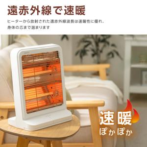 ヒーター 足踏み可能 電気ストーブ 速暖 卓上...の詳細画像3