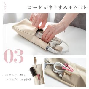ヘアアイロンケース 耐熱 収納 ポーチ ヘアア...の詳細画像5