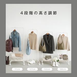 ハンガーラック バスケット付き ランドリーラッ...の詳細画像1