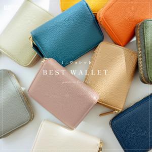 財布 ミニ財布 本革 レディース メンズ 二つ...の詳細画像1
