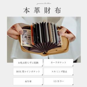 財布 ミニ財布 本革 レディース メンズ 二つ...の詳細画像3