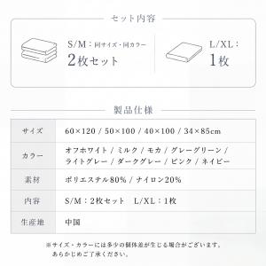 タオル フェイスタオル 2枚セット 超吸水 速...の詳細画像2