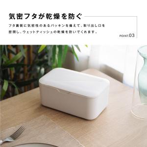 ウェットティッシュケース 密閉 乾燥防止 おし...の詳細画像5
