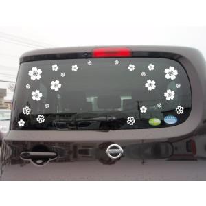 Car 車 ステッカー 桜 5 車 窓 給油口 さくら サクラ 花びら 桜花 デザイン ウォールステッカー ウインドウステッカー シール Sakura Car 5 デザイン工房 文字 ステッカー 通販 Yahoo ショッピング