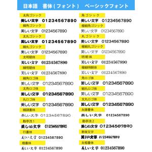 ウォールステッカー10cmの詳細画像5