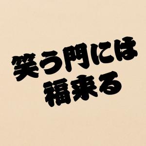 ウォールステッカー15cmの詳細画像3
