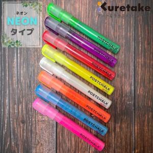 呉竹 ZIG KURECOLOR TWIN WS 36色セット 油性インキ KC-3000N/36V