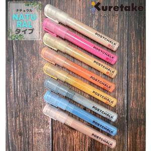 呉竹 ZIG KURECOLOR TWIN WS 36色セット 油性インキ KC-3000N/36V