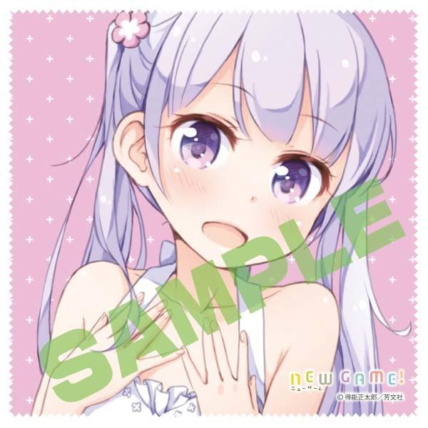 NEW GAME!クリーニングクロス(涼風青葉)