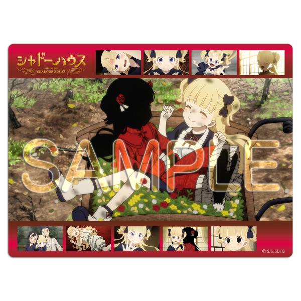 シャドーハウス 吸着シート(マウスパッド)(エミリコ名場面)