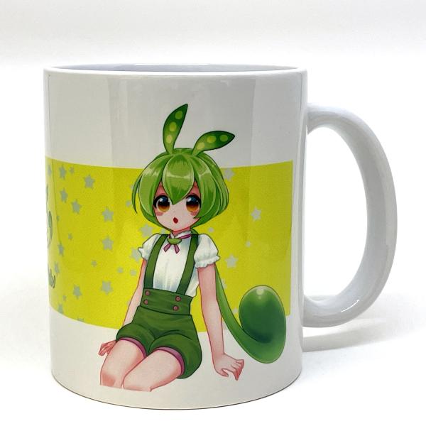 ずんだもんマグカップ２(座るずんだもん)
