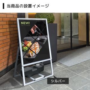 看板 立て看板 屋外 スタンド看板 イーゼル|...の詳細画像4