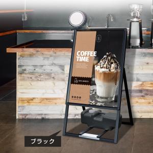 看板 立て看板 屋外 スタンド看板 イーゼル|...の詳細画像5