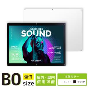 TOWA LED表示機 電光看板 NS-RSD31W 2016年【中古】 : 業務用中古機器