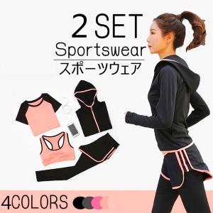 ランニングウェア レディース パンツ 冬の商品一覧 通販 Yahoo ショッピング