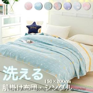 夏掛け布団のランキングtop100 人気売れ筋ランキング Yahoo ショッピング