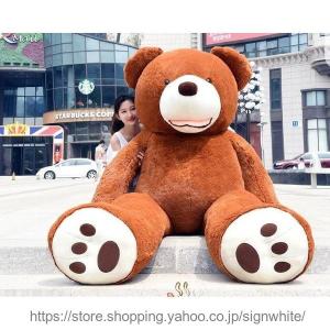 コストコ くま ぬいぐるみ 160の商品一覧 通販 Yahoo ショッピング