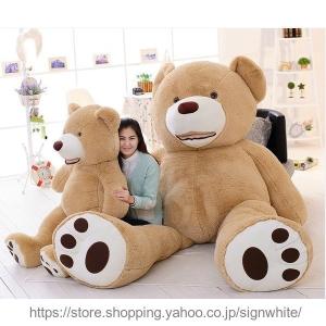 コストコぬいぐるみ ぬいぐるみ の商品一覧 おもちゃ 教材 ベビー キッズ マタニティ 通販 Yahoo ショッピング