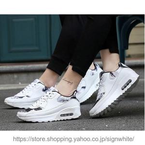 ペア カップル スニーカー ハイカットの商品一覧 通販 Yahoo ショッピング