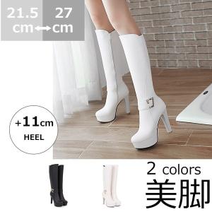 ロングブーツブーツロング レディースブーツ厚底大きいサイズブーツ黒/白ブーティー走れるパンプススリッポンシューズ美脚防寒ブーツ秋冬用〜26.5ｃｍ