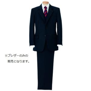 作業服 ブレザー（センターベント） AITOZ アイトス AZ-154