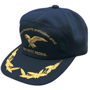 警備 アポロキャップ 紺 Best ベスト S449