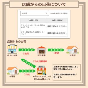 カーテンフック 樹脂製 70mm 85mm 5...の詳細画像4