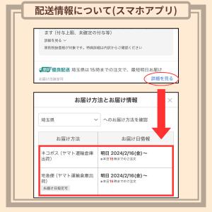 カーテンフック 樹脂製 70mm 85mm 5...の詳細画像2
