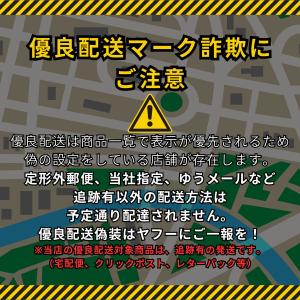 カーテンフック 樹脂製 70mm 85mm 5...の詳細画像5