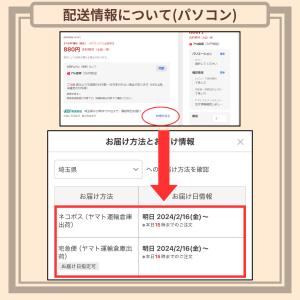 カーテンフック 樹脂製 70mm 85mm 5...の詳細画像3